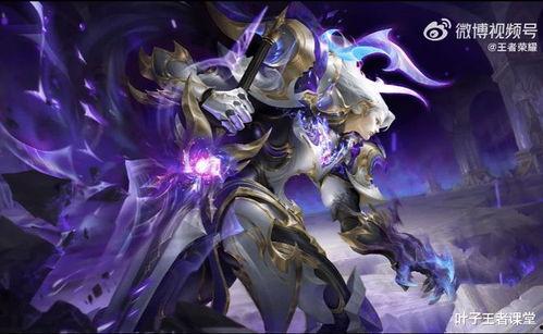 铠的最新皮肤爆料,炫酷机甲风，战神归来！