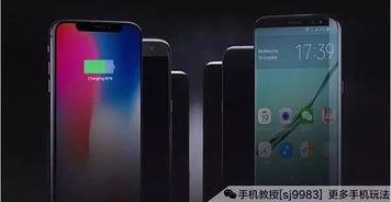 最新手机爆料,揭秘最新爆料中的科技盛宴