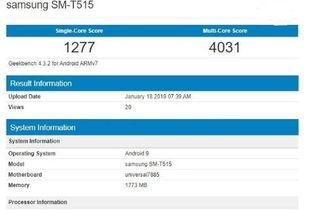 平板最新爆料安卓系统,安卓系统升级亮点抢先看
