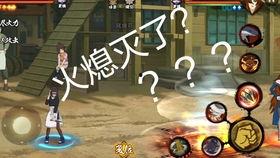 火影最新忍者技能爆料,神秘忍者技能震撼登场